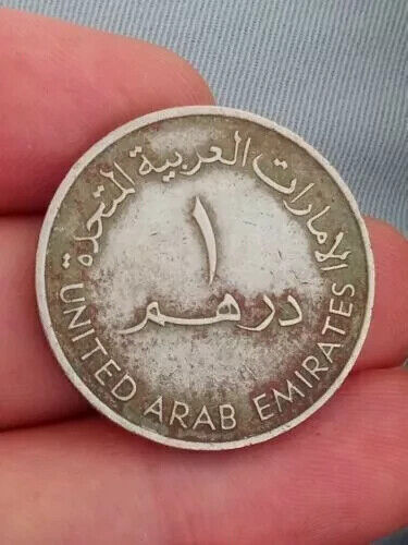 Read more about the article Collectible Rare Coin United Arab Emirates 1984 – 1404 1 Dirham