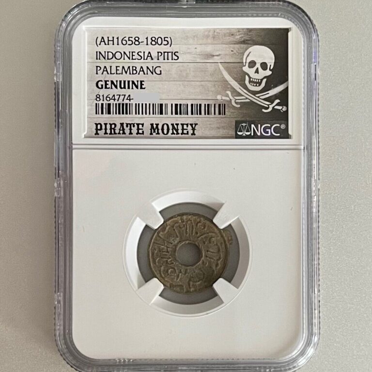 Read more about the article 1658-1805 Indonesia Pitis PIRATE MONEY Palembang NGC Genuine