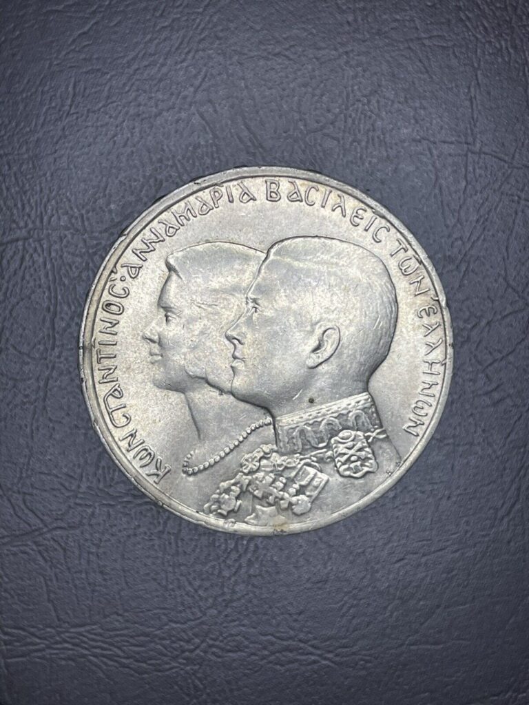 Read more about the article 1964 Greece 30 Drachmai .835 Silver World Coin .3356 oz ASW High Grade KM# 87