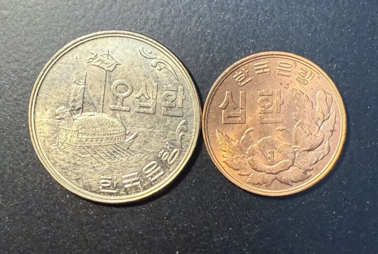 Read more about the article 4294 / 1961 South Korea 10 and 50 Hwan High Grade Coins