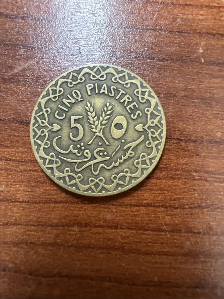 Read more about the article 5 Piastres 1933 Syrie