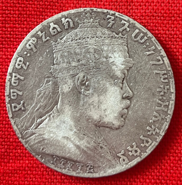 Read more about the article 1895 Ethiopia 1 Birr Silver Coin Menelik II – Rare African Crown KM# 19