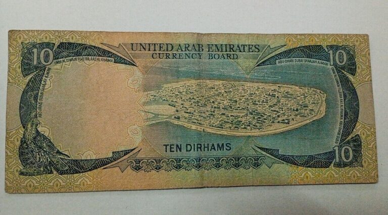 Read more about the article UAE 1973 United Arab Emirates 10 dirhams BANKNOTE