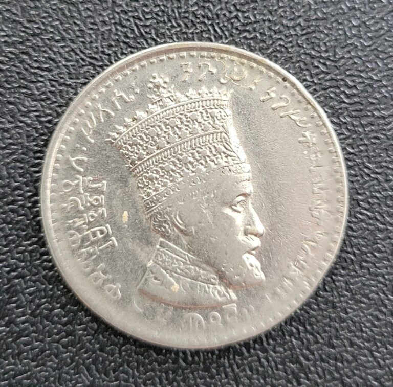 Read more about the article Ethiopia – 50 Matonas – 1923 (1931) – Nickel – KM# 31