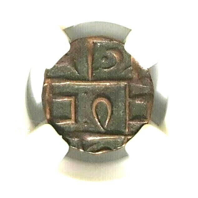 Read more about the article RARE 1790 BHUTAN ½ Rupee Deb Period I Copper Coin Ø20mm (+FREE1 coin) #29484