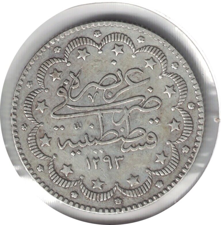 Read more about the article 1907 AH1293 TURKEY OTTOMAN EMPIRE 10 KURUSH