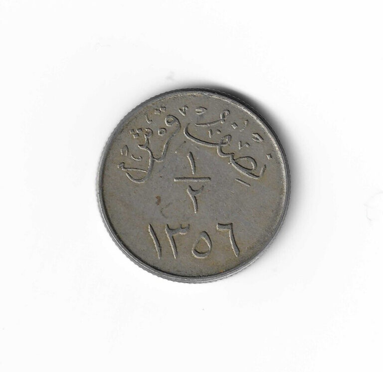 Read more about the article 1937 Saudi Arabia – ½ Qirsh – 733 – Copper Nickel – 5.5g