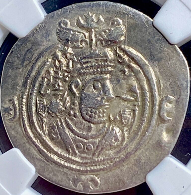 Read more about the article Very Nice NGC Sasanian Empire Khusru II 591-628 AD Silver Drachm  Ancient Coin