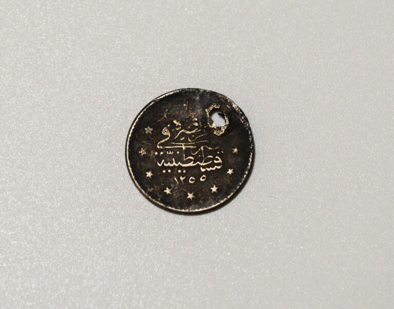 Read more about the article KURUSH PIASTRE Ottoman Empire Silver Coin Turkey 1255/1839/23 HOLED