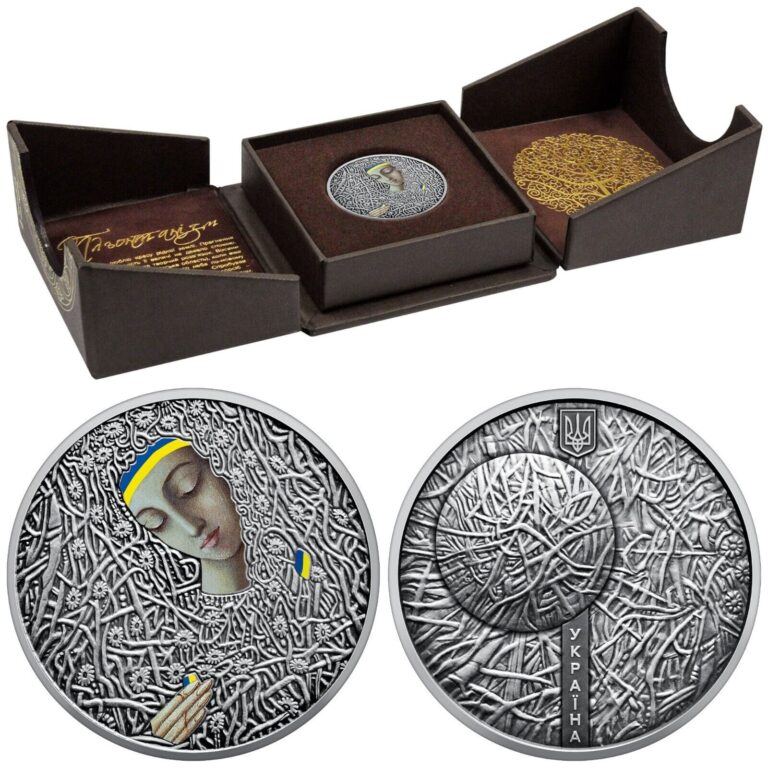 Read more about the article Ukraine 10 Hryven 2024 “Pliontanism (Ivan Marchuk)” (Silver 925  31.1g.)