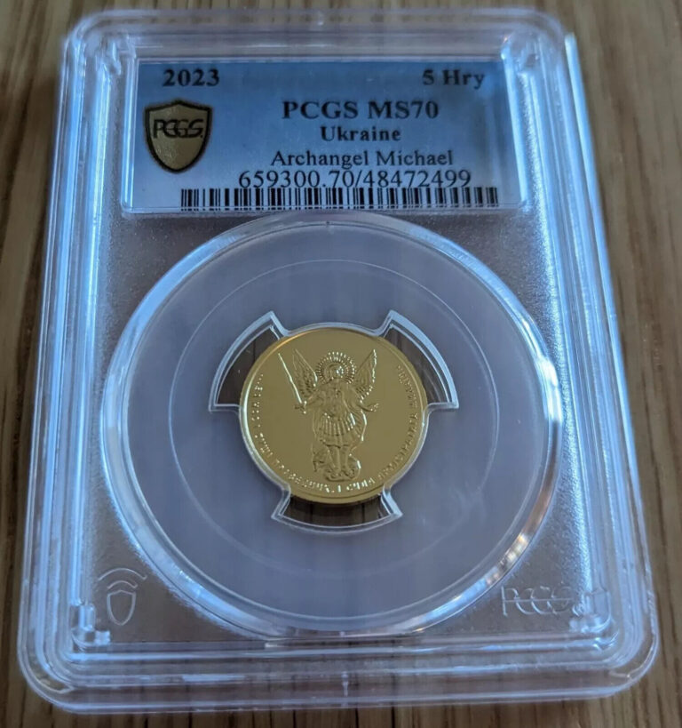 Read more about the article Rare 2023 Ukraine Archangel Michael Gold Coin PCGS (MS70)