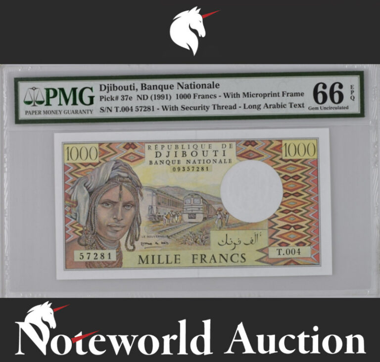 Read more about the article Djibouti Banque Nationale 1000 Francs ND (1991) P 37e UNC PMG 66 EPQ