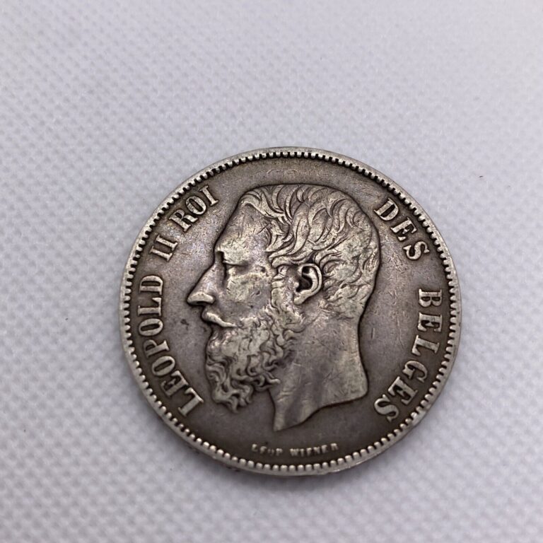 Read more about the article 1872 BELGIUM 5 FRANCS LARGE SILVER COIN WORLD SILVER COIN #7645