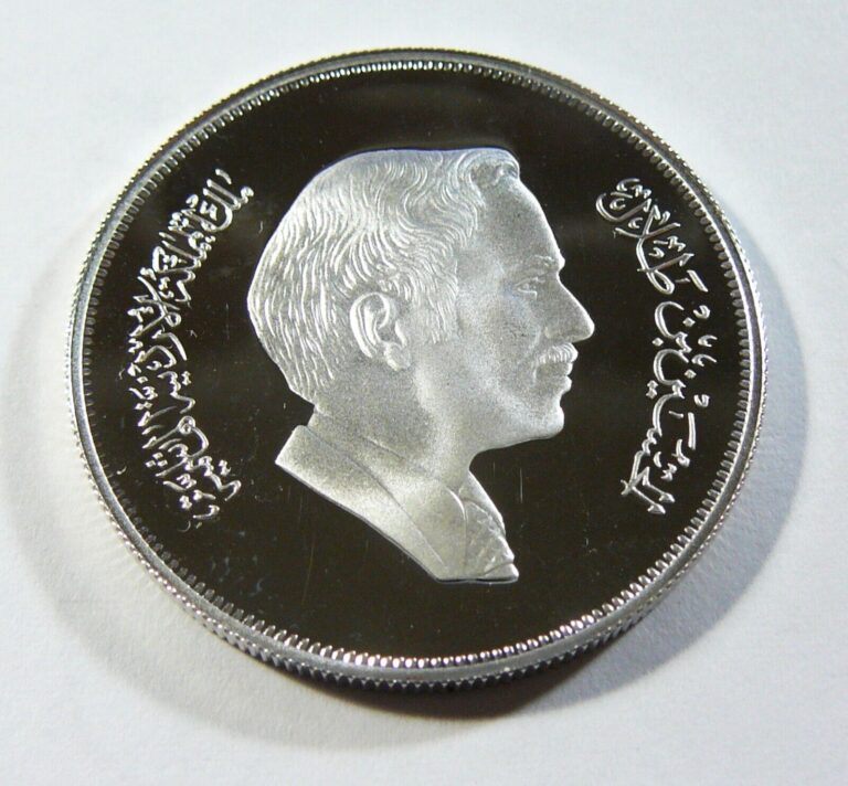 Read more about the article 1981 Jordan 3 Three Dinars Year of the Child Silver PROOF