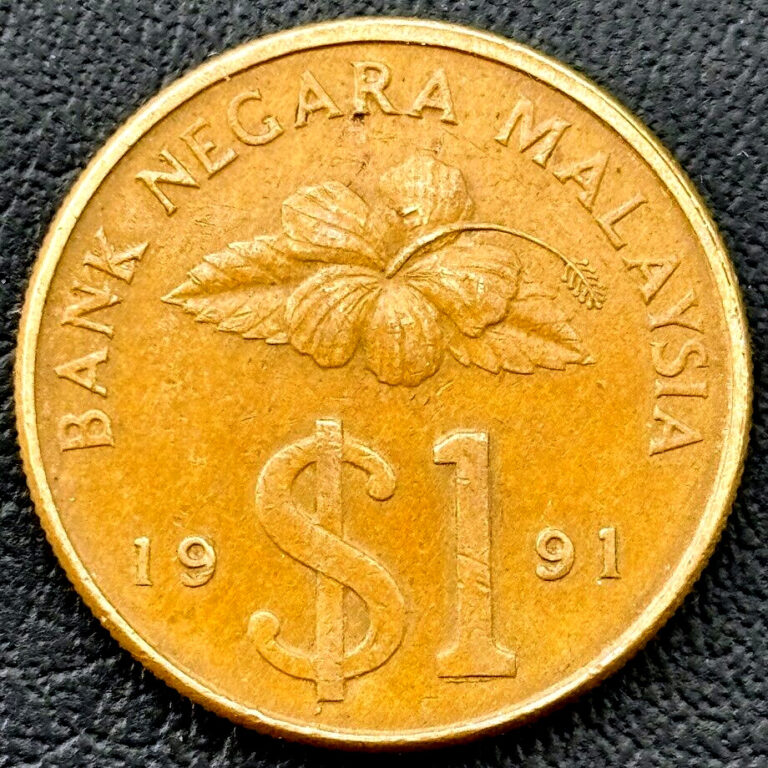 Read more about the article 1991 Malaysia Coin $1 KM# 54 UNCIRCULATED Asia Foreign Coins FREE SHIPPING