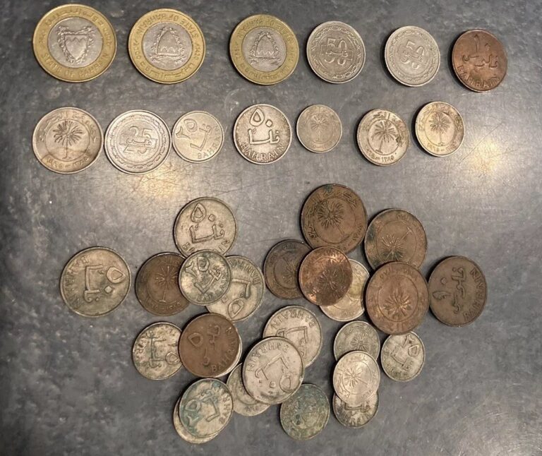 Read more about the article Bahrain Monetary Agency Coin Lot From Bahrain. ID67