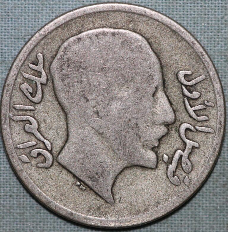 Read more about the article Iraq 1933 ~ Silver 20  Fils ~ Faisal I ~99 ¢ Tracked shipping