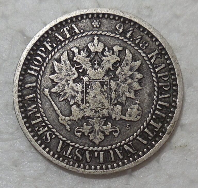 Read more about the article 1865 S FINLAND 1 MARKKA SILVER COIN