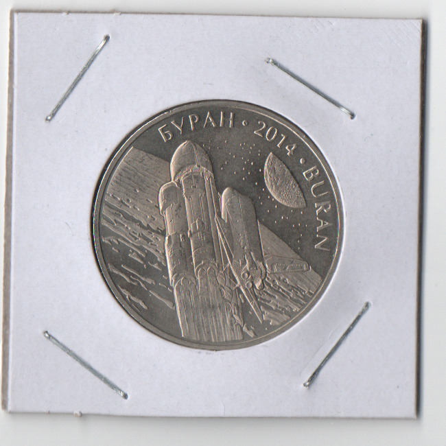 Read more about the article World Coins Kazakhstan 50 tenge Buran Space Ship 2014 UNC