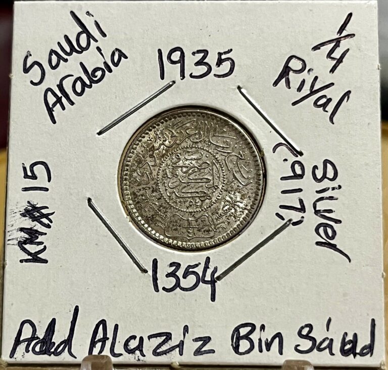 Read more about the article SAUDI ARABIA 1/4 RIYAL  1354 AH (1935) SILVER COIN.