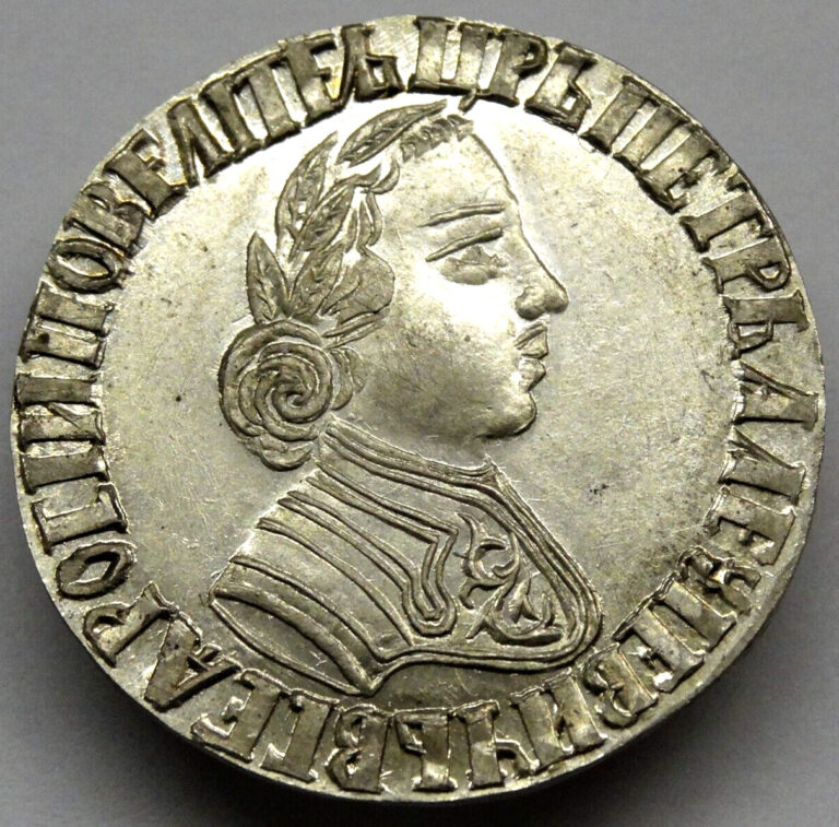 Read more about the article Token 25 kopeks 1704 Peter I the Great Russian Empire 1700 1725 coin silver