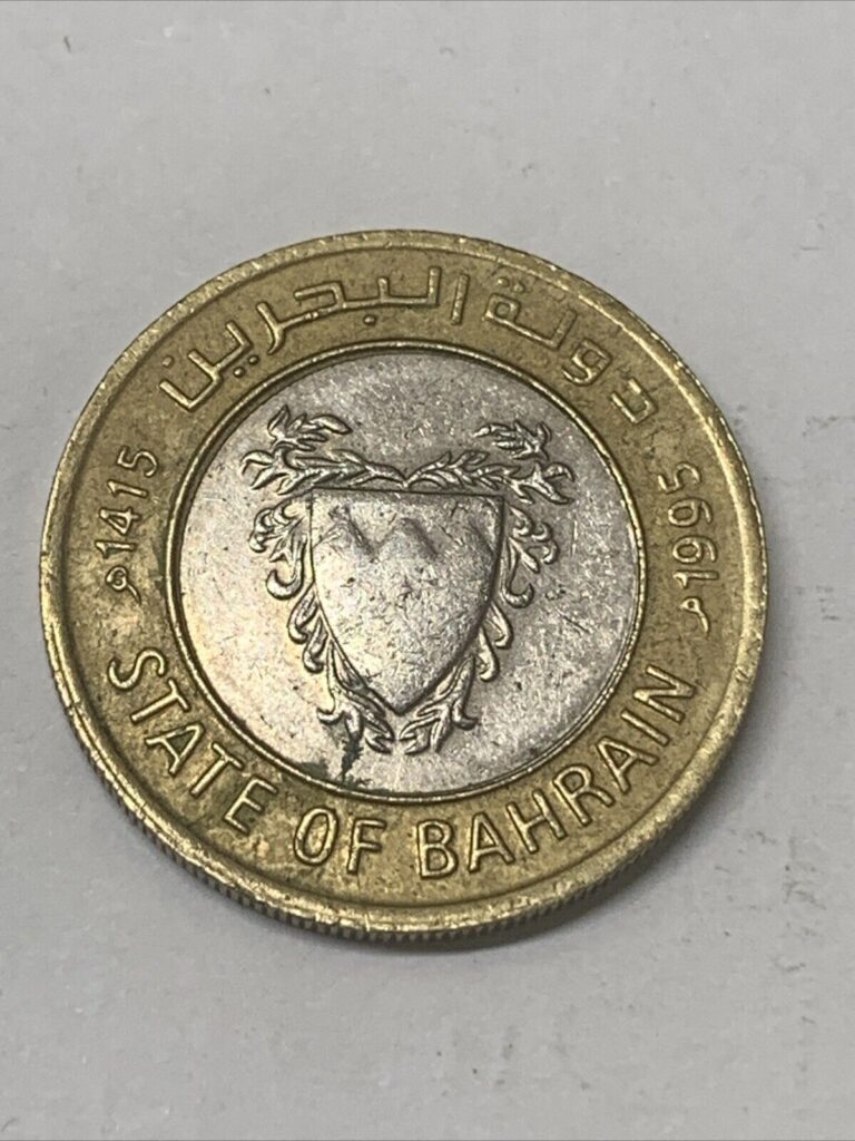 Read more about the article 1995 State of Bahrain 100 Fils Bi Metallic World Coin