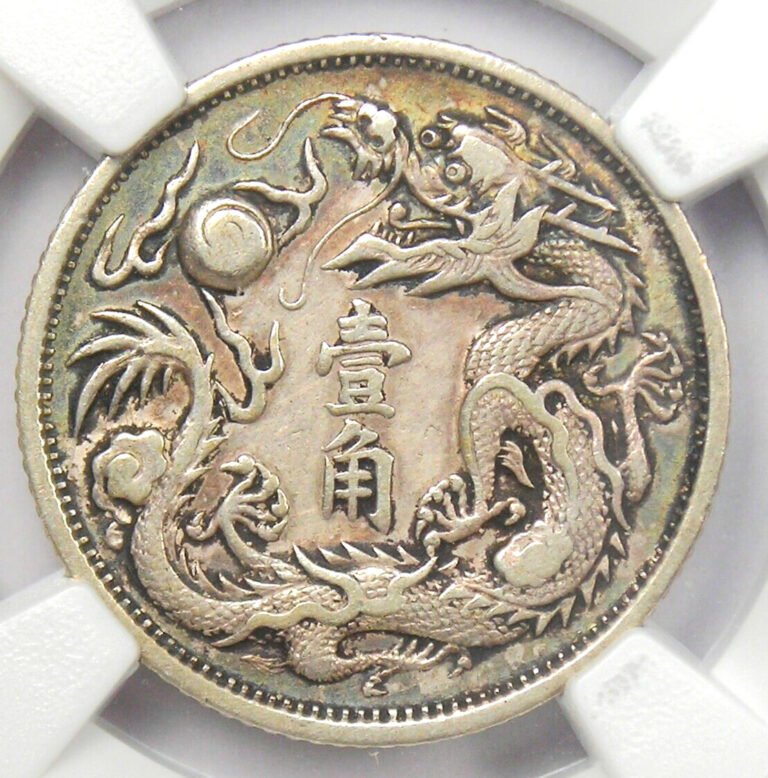 Read more about the article 1911 China 10 Cents Dragon Coin 10C LM-41 Y-28 – Certified NGC XF Detail (EF)