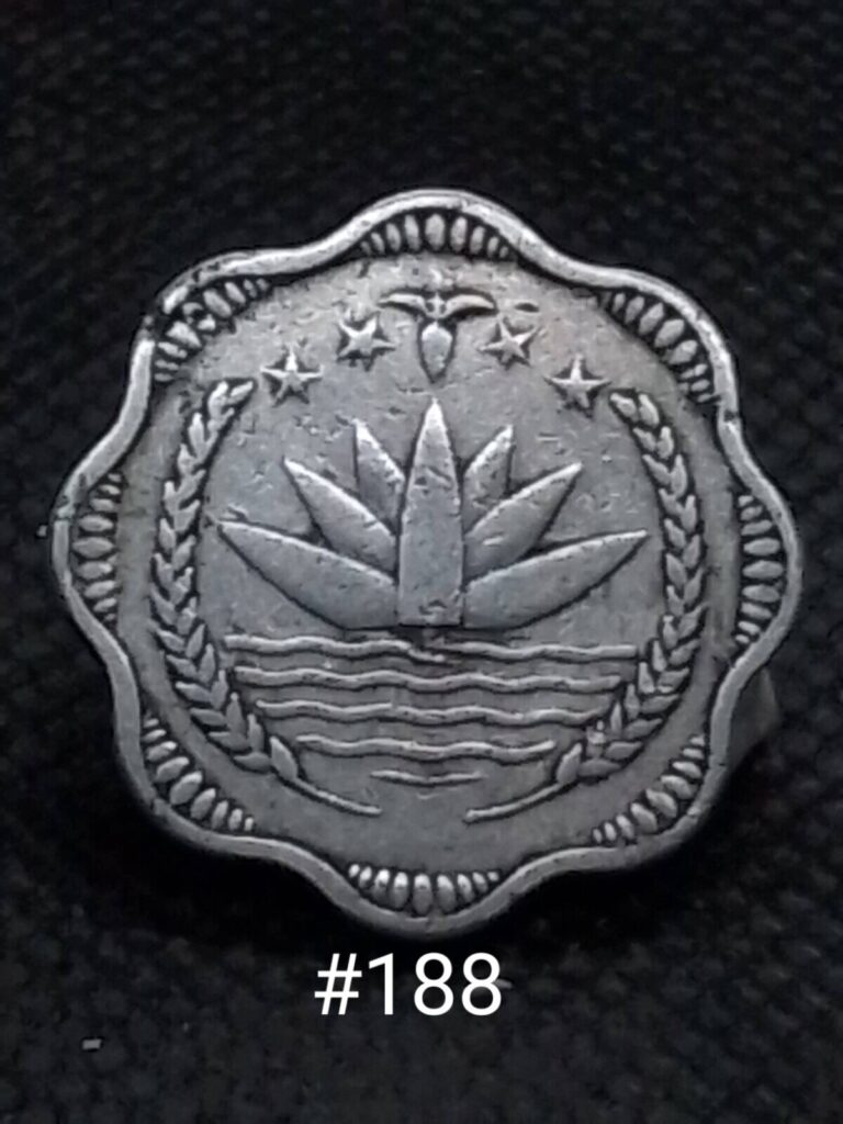 Read more about the article #188   Bangladesh coin   10 poisha   1973   KM#2