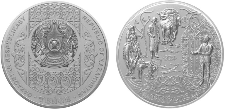 Read more about the article KAZAKHSTAN: 2024 Cu-Ni coin 200 Tenge ERYLIK National traditions Blister UNC