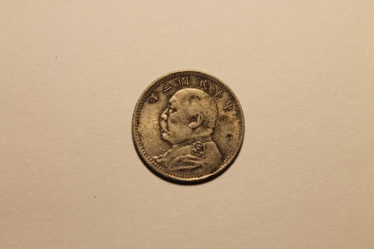 Read more about the article China Year 3 / 1914 Jiao – 10 Cents – “Fat Man” Chinese Coin