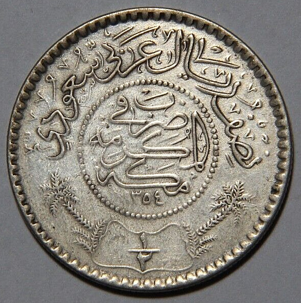 Read more about the article 1935 Saudi Arabia Silver 1/2 Riyal -3766-
