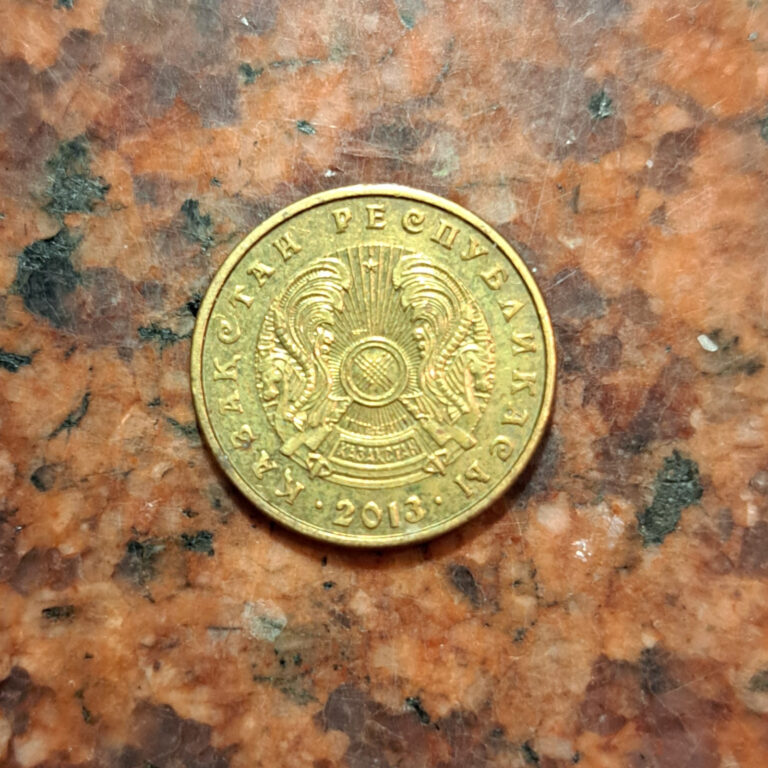 Read more about the article 2013 KAZAKHSTAN 5 TENGE COIN  – #B6357
