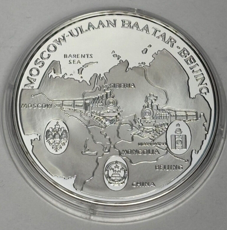 Read more about the article UNC Mongolia 1995 .999 1 oz SILVER 500 Tugrik Commemorating Railway and Train