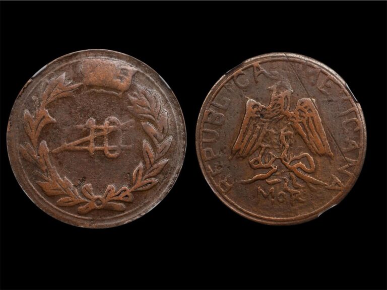 Read more about the article Mex Revolution Rare Morelos 10 Centavos Copper XF Details NGC