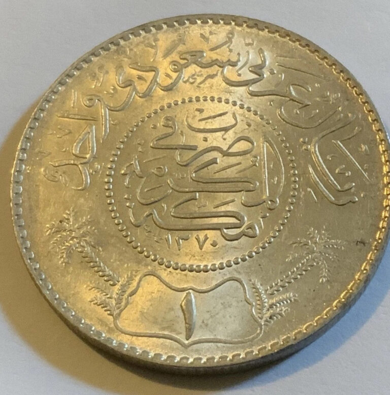 Read more about the article AH1370 1951 Saudi Arabia 1 Riyal Silver HG