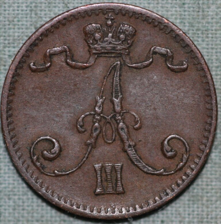 Read more about the article Finland 1883 ~ One  Copper Penni ~ Alexander III~99 ¢ Tracked shipping