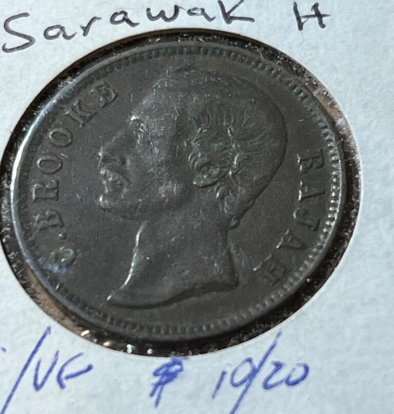 Read more about the article 1889 SARAWAK CENT – VERY SCARCE LOWEST  Mintage Coin