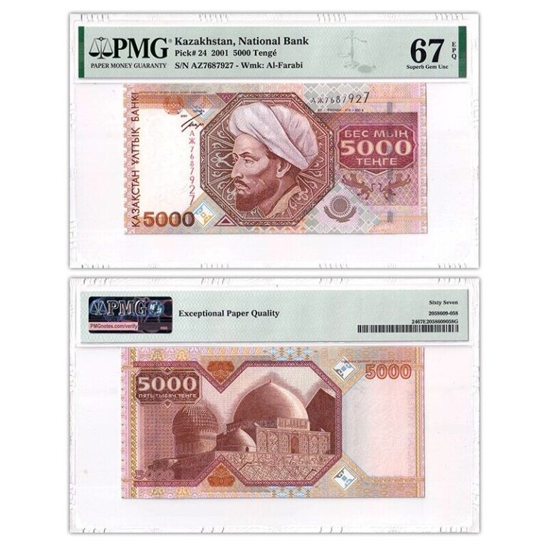 Read more about the article Kazakhstan 5000 Tenge  National Bank  PMG 67 EPQ  2001  Pick#24  UNC
