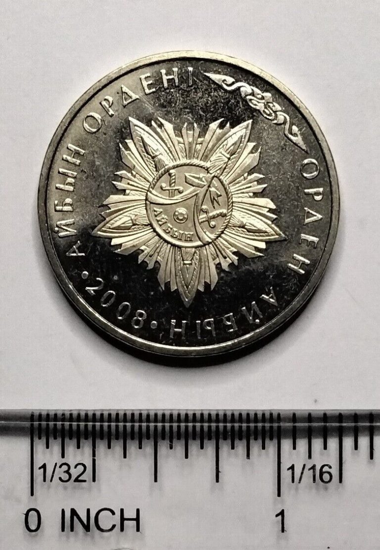 Read more about the article Kazakhstan 2008 50 Tenge coin Aibyn insignia UNC