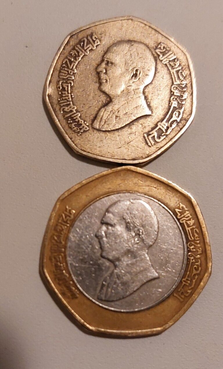 Read more about the article Jordan 2 Coins Lot – 1/4 and 1/2 Dinar 1996 – 1997 – King Hussein