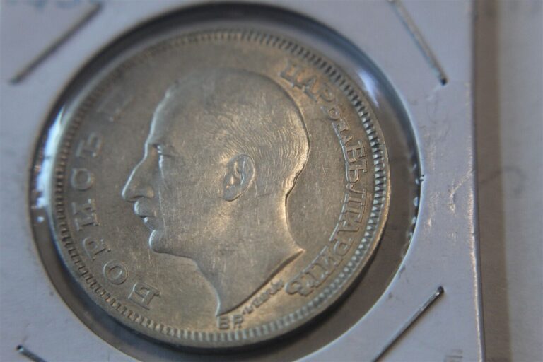 Read more about the article BULGARIA 100 LEVA 1930 NICE COIN