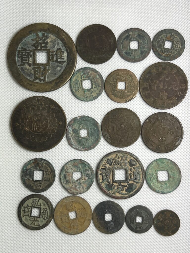 Read more about the article 20 coins from the Qing Dynasty and the Republic of China #076