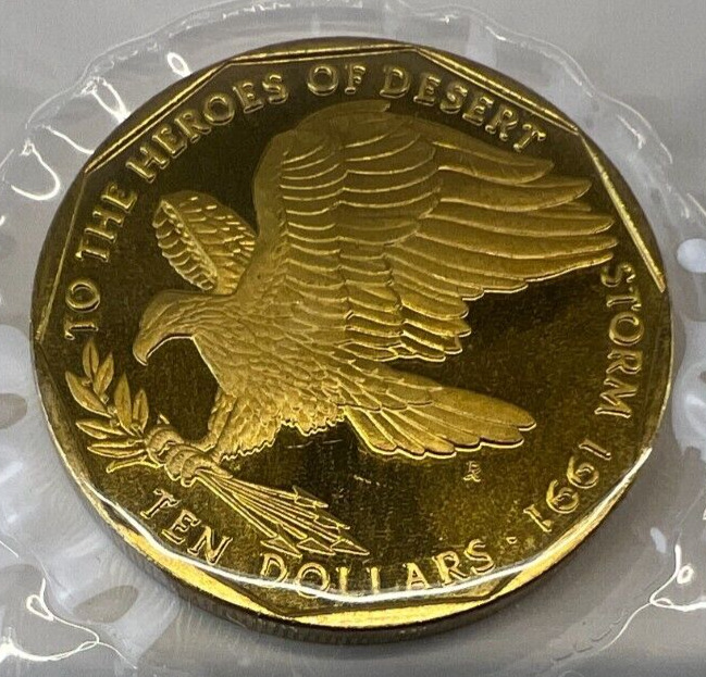 Read more about the article Heros of Desert Storm $10 COMMEMORATIVE COIN REPUBLIC OF MARSHALL ISLANDS
