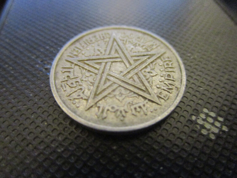 Read more about the article 1951 MOROCCO 2 FRANCS COIN