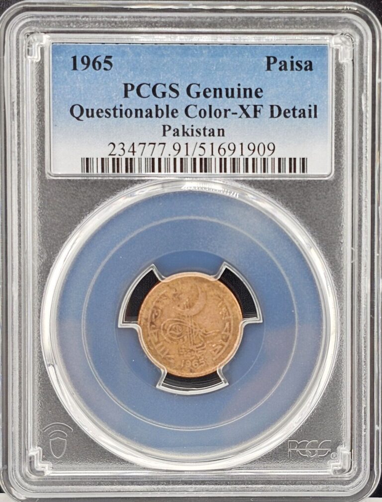 Read more about the article 1965 Pakistan 1 Paisa PCGS XF Detais Genuine Questionable Color