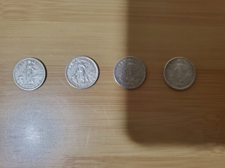 Read more about the article 4 Piece Bundle 1944 Philippines 10 Centavos Coins Ships Free