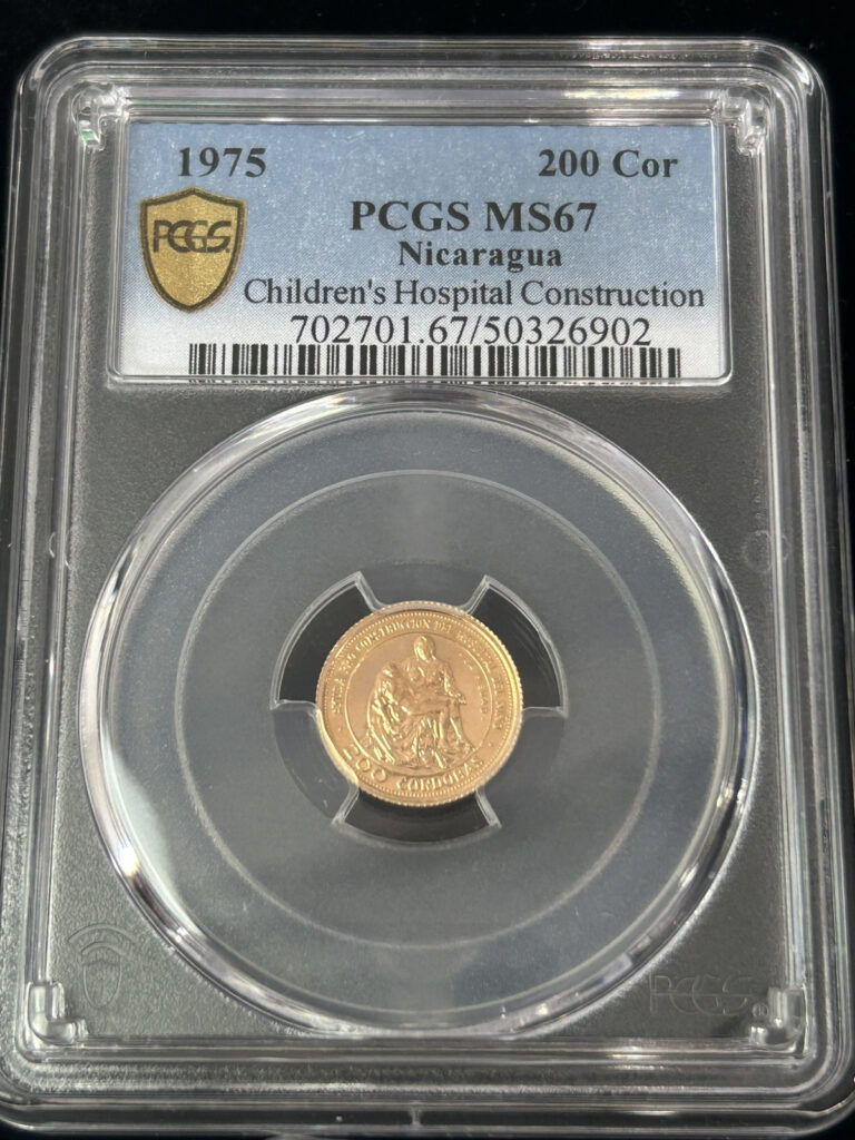 Read more about the article SASA 1975 Nicaragua 200 Gold Corona Pcgs Ms67