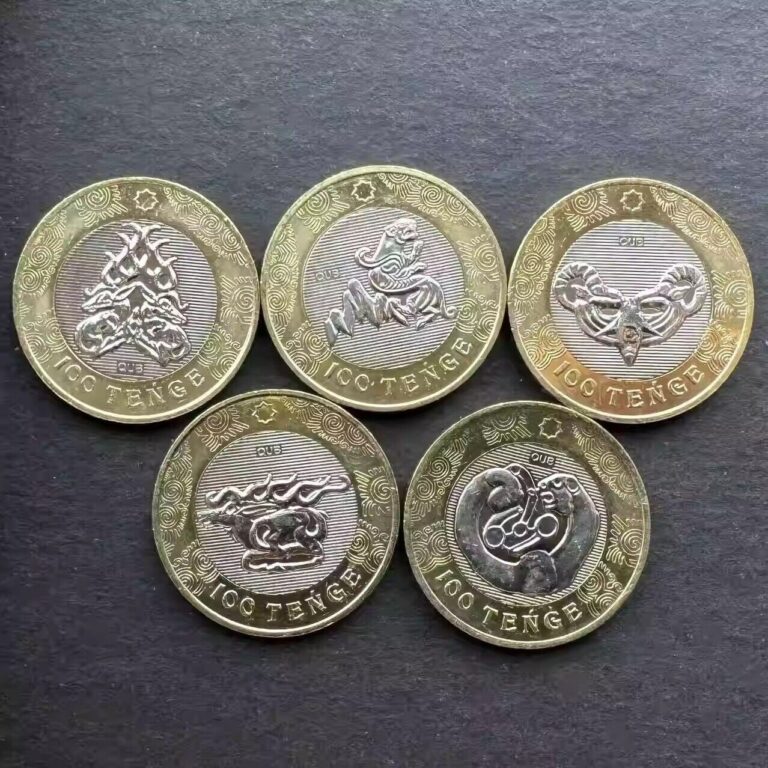 Read more about the article 2022 Kazakhstan 5 Coins Brand New