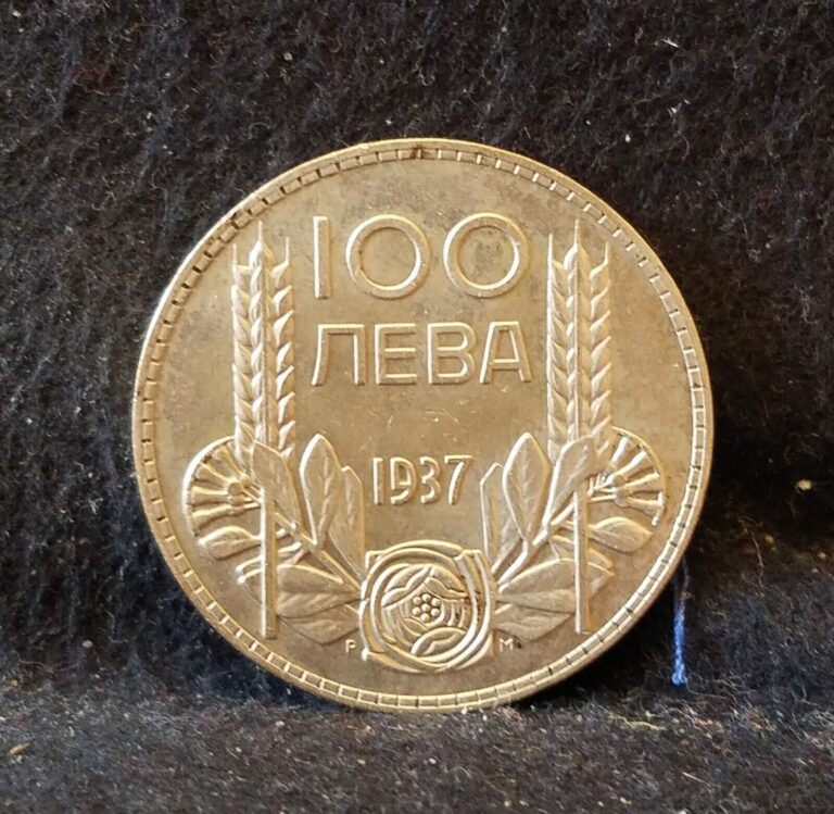 Read more about the article 1937 Bulgaria silver crown 100 leva  Boris III  2-year type  KM-45