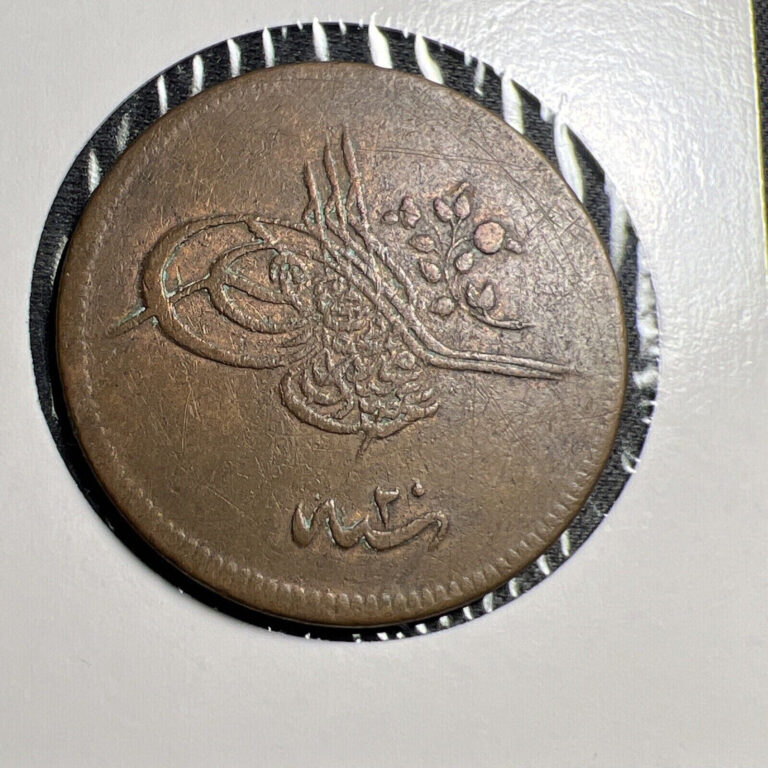 Read more about the article 1858 (1255) OTTOMAN EMPIRE TURKEY 20 Para Nice Condition Z4466